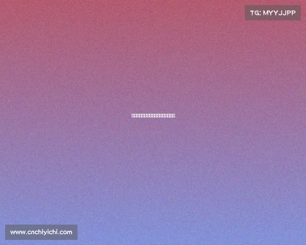 足球重大赛事排名—足球十大赛事排名